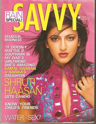 Kamal Hasan’s daughter Shruti Hassan on the magazine cover of Savvy cover.