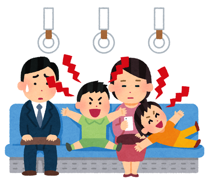 電車内で騒ぐ子供たちのイラスト かわいいフリー素材集 いらすとや