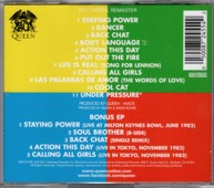 Hot Space (Queen 40th Anniversary Limited Edition) / Queen