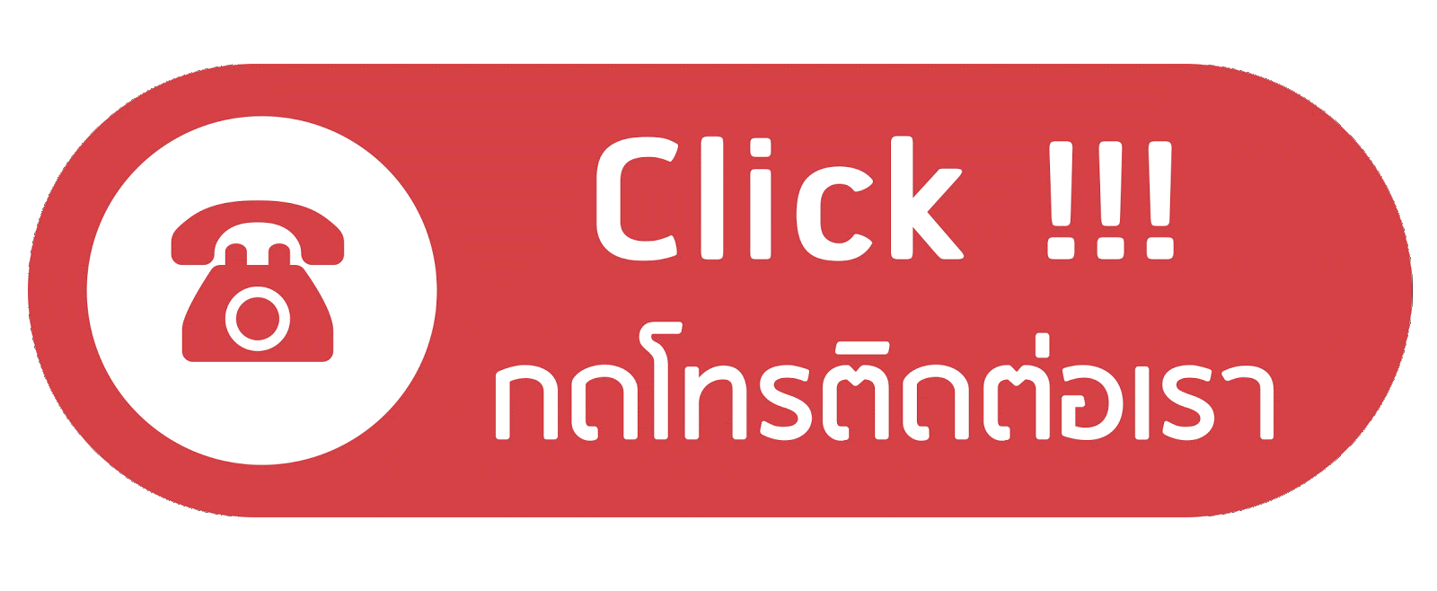 Reebok รีบ๊อค รองเท้าผู้ชาย รุ่นBs5459Plus Runner ULTK Ultraknit Running Shoes SNEAKERS - สีดำ Reebok รีบ๊อค รองเท้าผู้ชาย รุ่นBs5459Plus Runner ULTK Ultraknit Running Shoes SNEAKERS - สีดำ