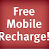 latest trick for free mobile recharge 2013 [working]