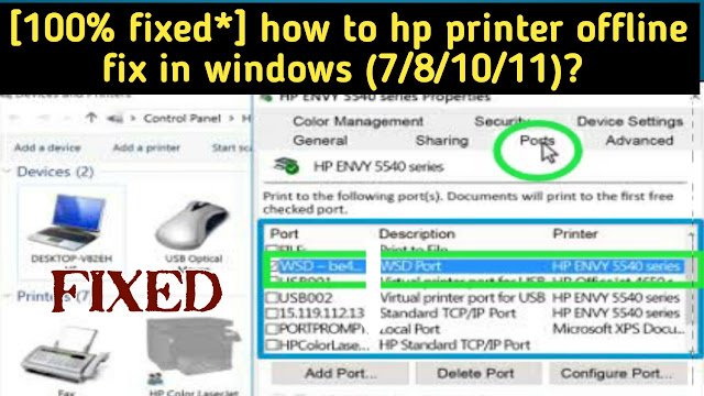 how-to-hp-printer-offline-fix-in-windows-7-8-20-11.png