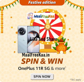 Spin And Win OnePlus 11R 5G - Festive Edition