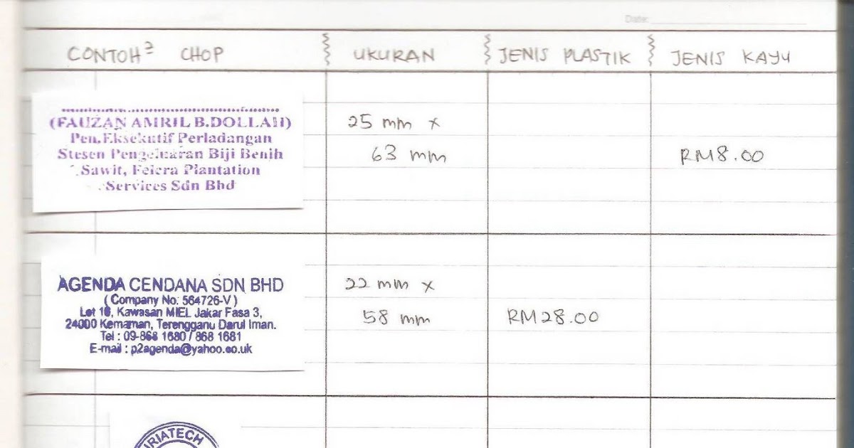 Contoh Cop Syarikat Enterprise Contoh Cop Syarikat Enterprise Ada Few Stuffs Need To Be Done Seperti Cop Syarikat Dan Sebagainya