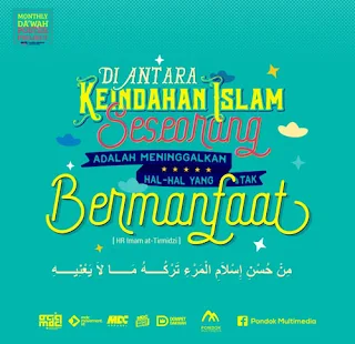 Tipografi keren islami dakwah kata-kata bijak