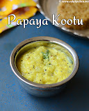 papaya kootu recipe