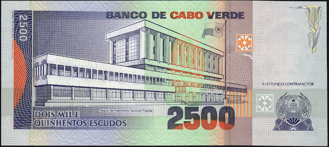 Cape Verde 2500 Escudos banknote 1989 Palace of the People’s National Assembly