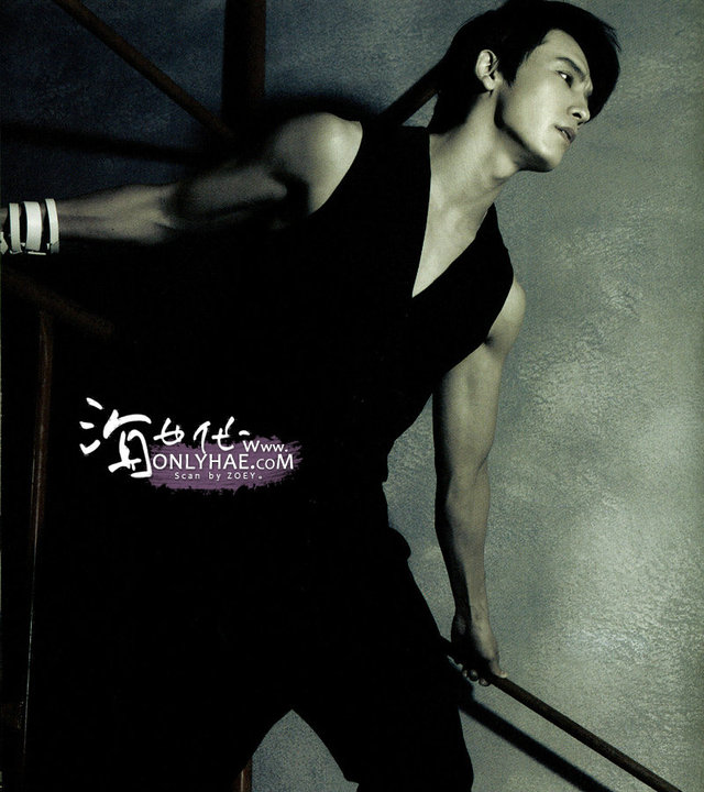 Lee Dong Hae Hot - Wallpaper Colection