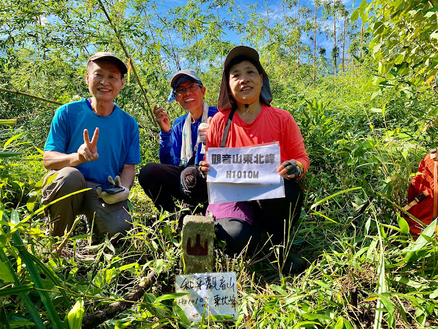 觀音山東北峰（山字水泥柱）