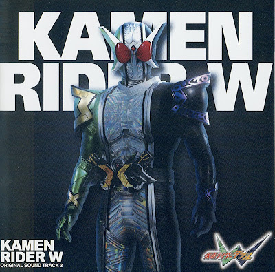 Kamen Rider W OST 2