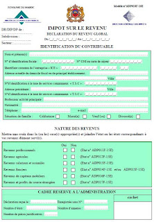 Prolongation de délai pour  la télédéclaration du l'IR