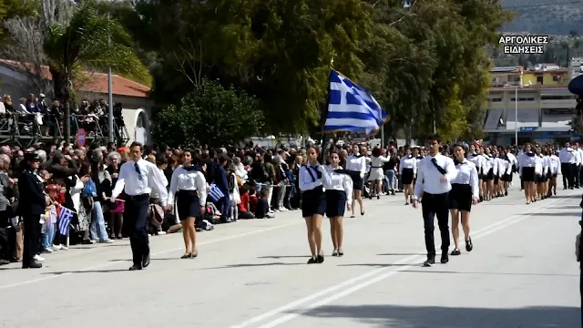 2o Λύκειο Ναυπλίου