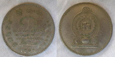 sri lanka 2 rupee 1984