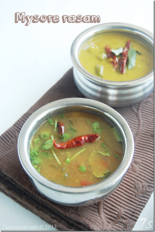 Mysore rasam