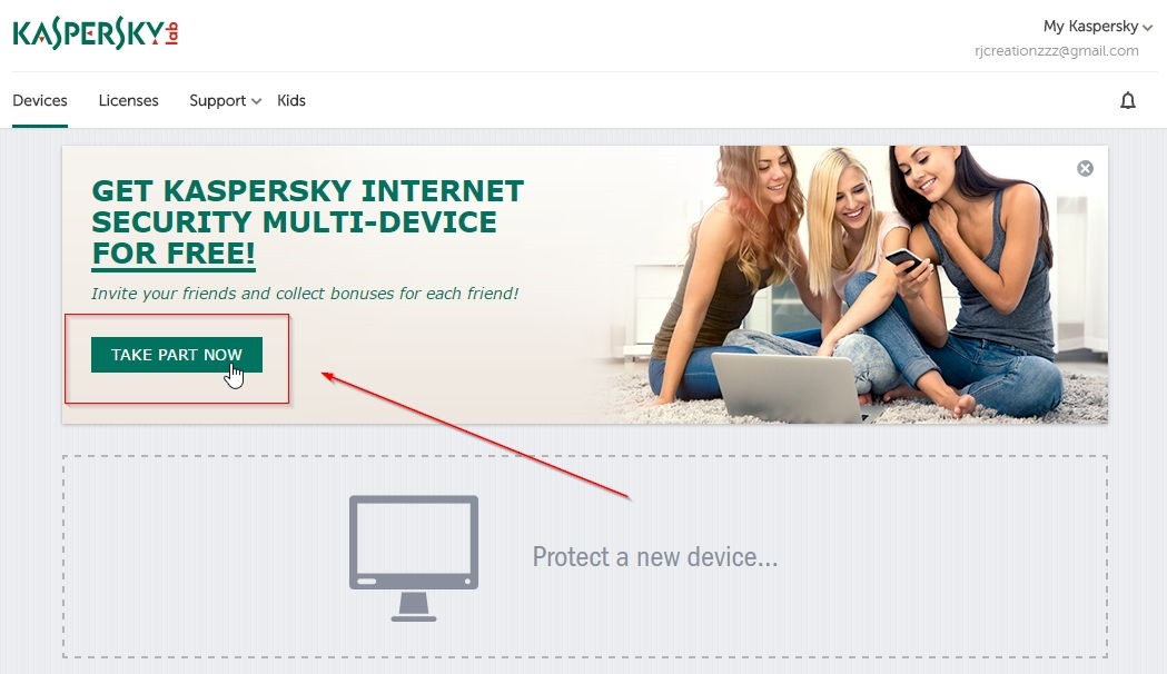 kaspersky protect your friend promotional offer