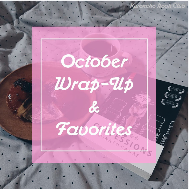 October Wrap-Up & Favorites