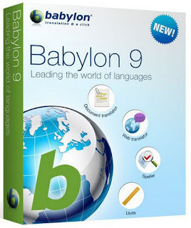 Babylon Pro v9.0.3 (r23) Multilangual
