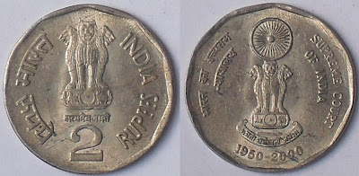 2 rupee supreme court of india