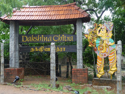 Dakshina Chitra 