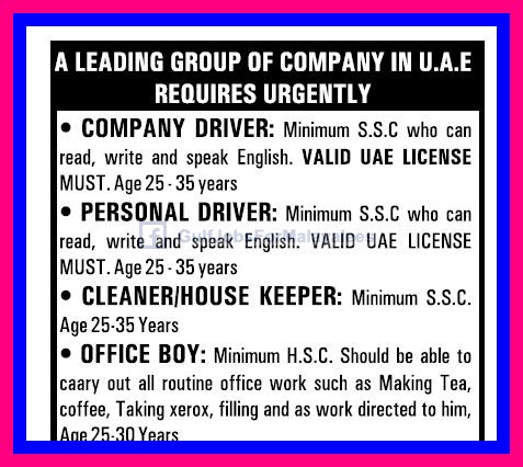 A Leading Group Of Company In UAE