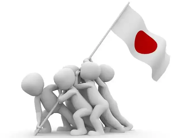 27 Interessante Feiten Over Japan: Cultuur, Geschiedenis En Technologie