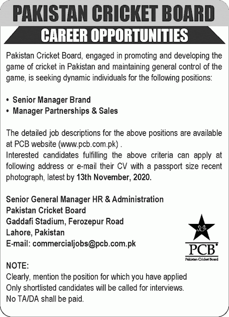 Pakistan Cricket Board PCB Jobs 2020