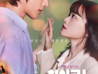 The Atypical Family (Drama Korea 2024)