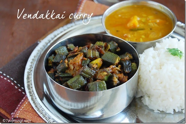 Vendakkai curry 