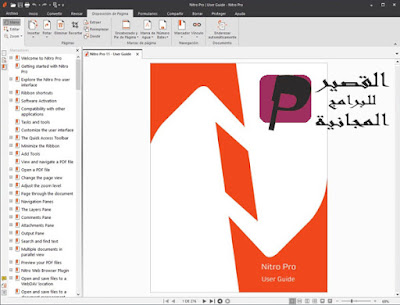 Nitro Pdf