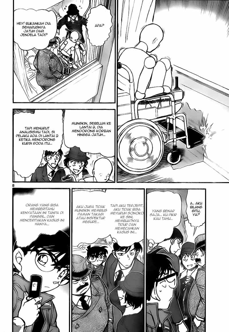 Detective Conan Page 9