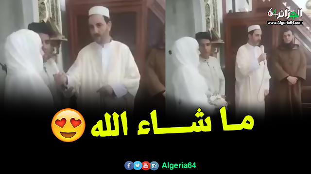 جزائري يدخل سويدية الإسلام و يتزوجها اليوم بولاية خنشلة