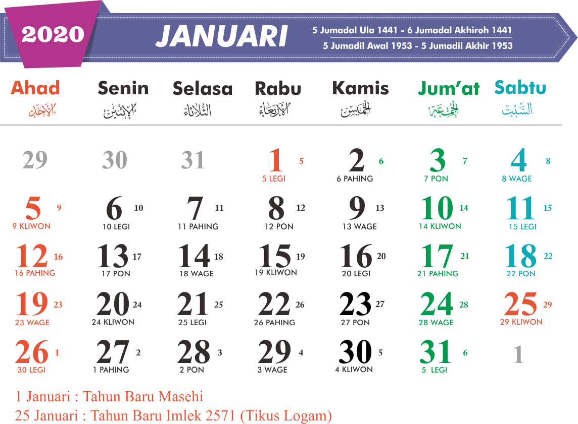 Kalender 2021 Jumlah Hari  Libur Nasional Cuti Bersama 