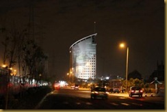 IMG_0390