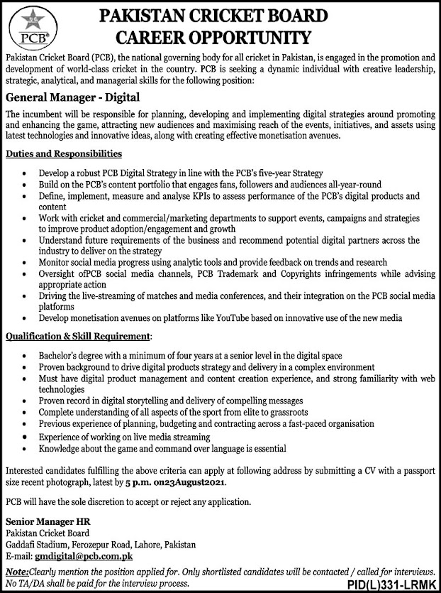 Latest Jobs in Pakistan Cricket Board PCB 2021 - Apply Online