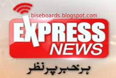 Watch Express News Live Streaming Online Free HD