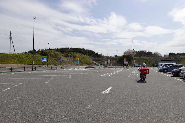 鳥取県西伯郡大山町名和 道の駅 大山・恵みの里