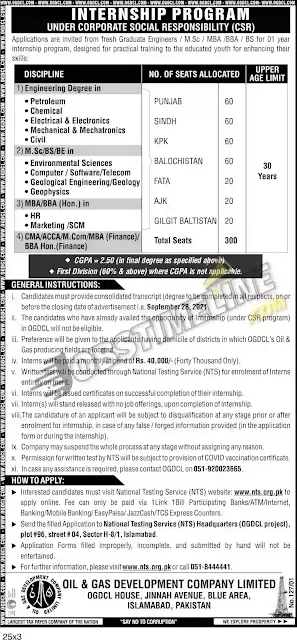 Oil and Gas Development Company Jobs 2021-Paid Internship
