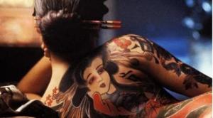 tato seksi wanita yakuza