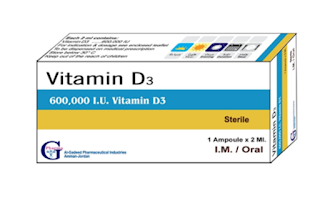 Vitamin D3  فيتامين د3