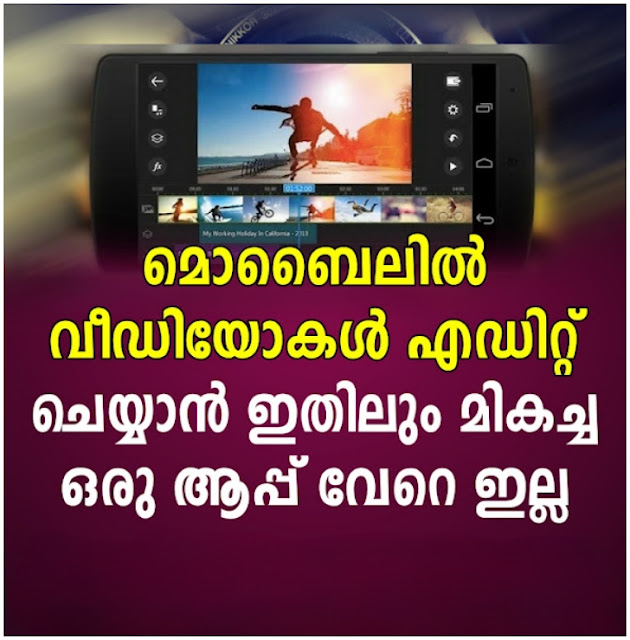 sound application for windows 10,sound application system,sound application download,sound application for pc,   video editor android,video editor android free,video editor android terbaik,video editor android github,video editor android app,video editor android without watermark,video editor android apk,    free video editor,free video editor android,free video editor app,free video editor download,free video editor iphone,free video editor mac,free video editor no watermark,free video editor online,free video editor without watermark,