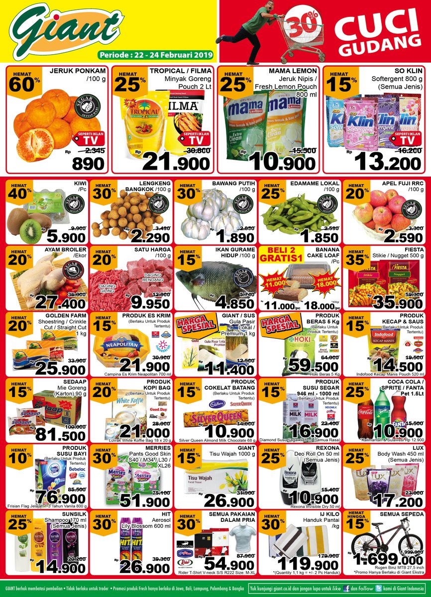 #Giant - #Promo #Katalog JSM Periode 22 - 24 Februari 2019