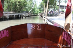 IMG_4307 IMG_4307