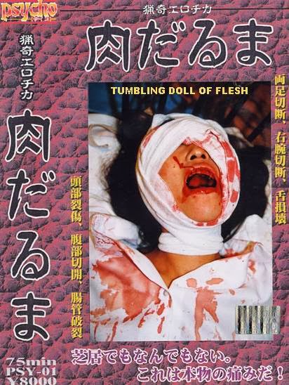 ✔ update ✔  Tumbling Doll A Flesh Download