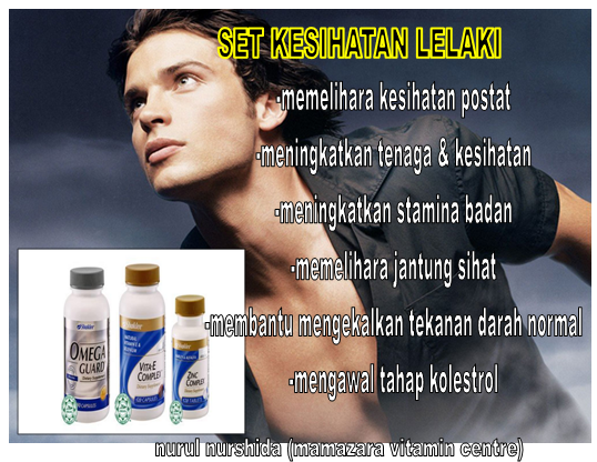 Set Kesihatan Lelaki Shaklee Mamazara Vitamin Centre