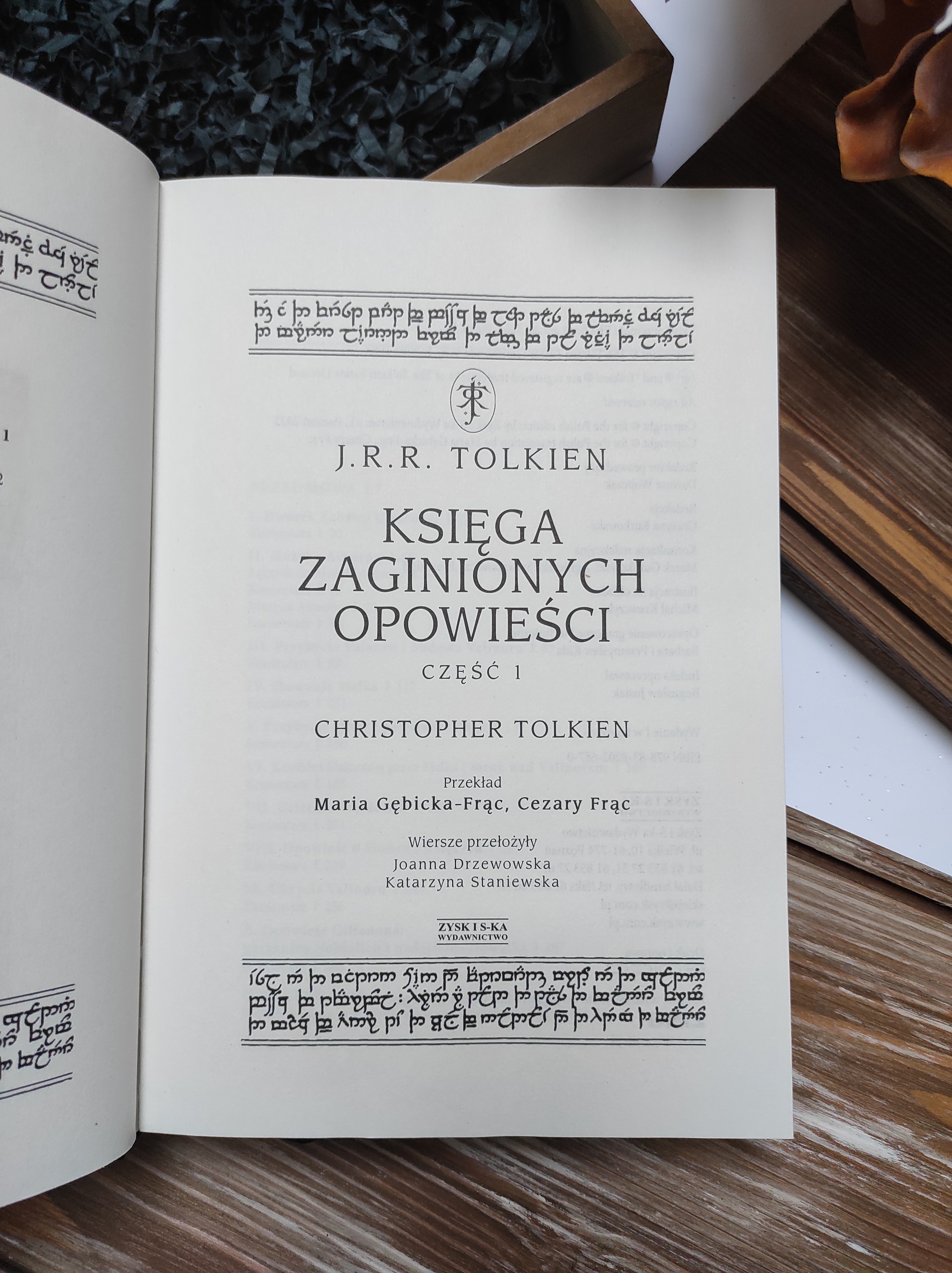 "Księga zaginionych opowieści część 1" J.R.R. Tolkien