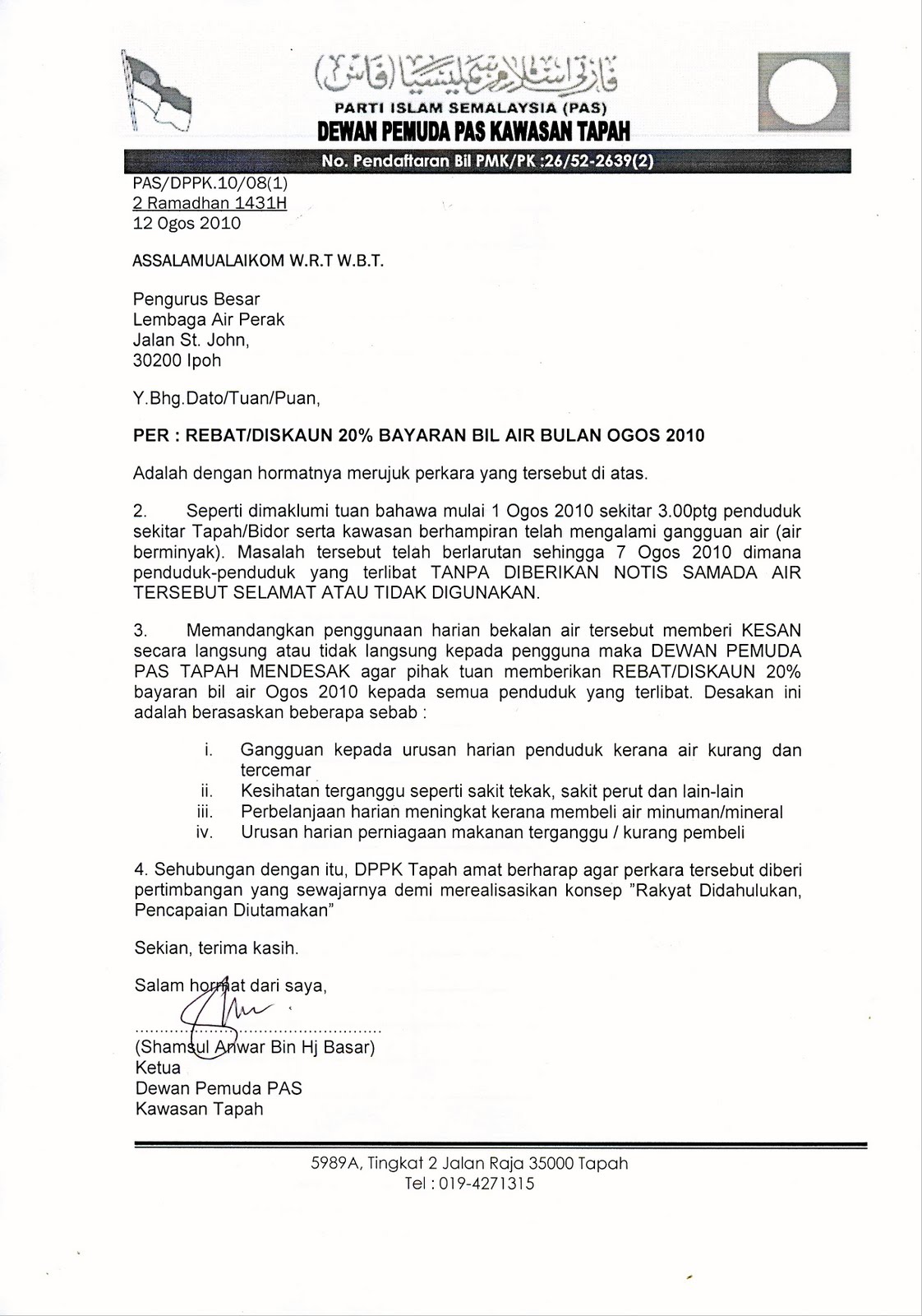 Contoh Surat Aduan Kepada Tnb