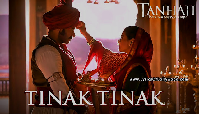 Tinak Tinak - Tanhaji