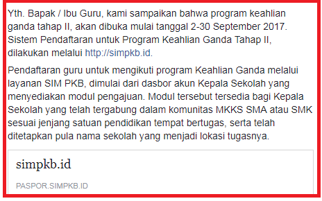 Pedoman Rekrutmen Peserta Program Sertifikasi Keahlian Ganda Guru Sma/Smk Angkatan 2 Tahun 2017