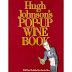 葡萄酒百科立體書｜Hugh Johnson's POP-UP WINE BOOK