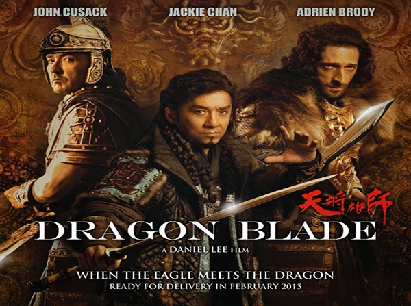 Dragon Blade